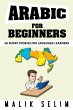 Arabic For Beginners - Bild 1