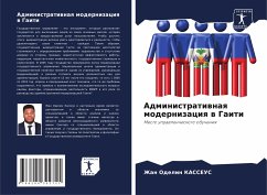 Cover Administratiwnaq modernizaciq w Gaiti