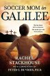 Soccer Mom in Galilee (eBook, ePUB) - Bild 1