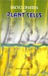 Encyclopaedia Of Plant Cells (eBook,... - Bild 1
