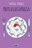 Mutlulugumuza Mutlulugumuza