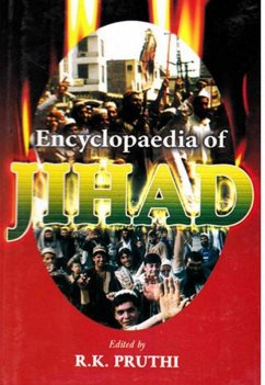 Encyclopaedia of Jihad (eBook, ePUB) - Pruthi, R. K.