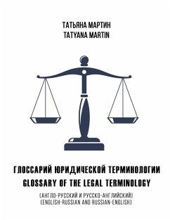 Glossary of the legal terminology - Martin, Tatyana