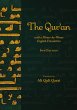 The Qur'an with a Phrase-by-Phrase... - Bild 1