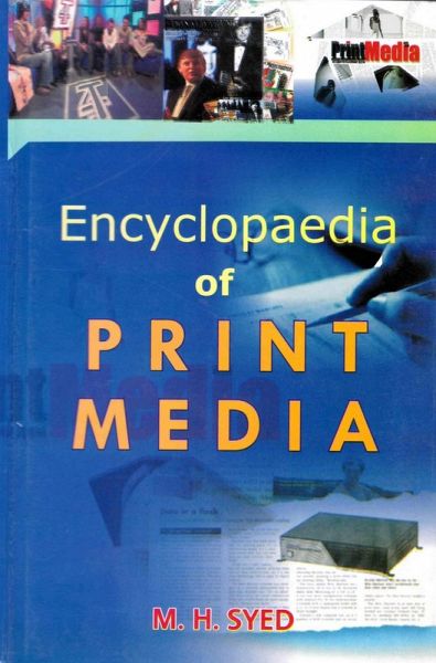 Encyclopaedia Of Print Media (eBook, ePUB)