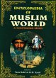 Encyclopaedia of Muslim World (Ethopia)... - Bild 1