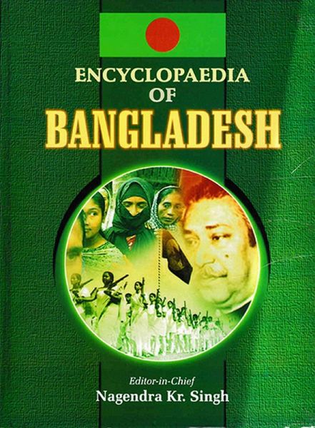 Encyclopaedia Of Bangladesh (Bangladesh: Politics And International Relations) (eBook, ePUB) Encyclopaedia Of Bangladesh (Bangladesh: Politics And International Relations) (eBook, ePUB)
