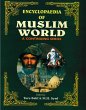 Encyclopaedia Of Muslim World... - Bild 1