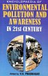 Encyclopaedia of Environmental... - Bild 1
