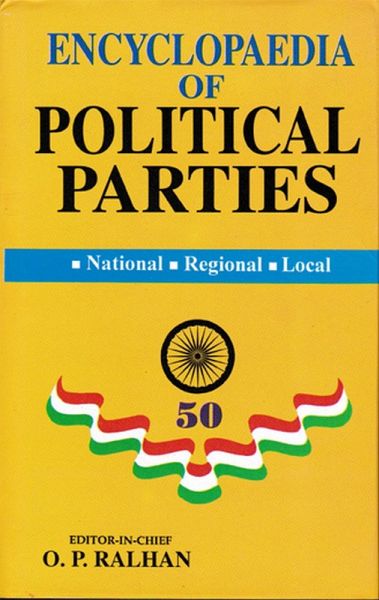 Encyclopaedia of Political Parties Post-Independence India (BJP National Executive Meetings) (eBook, ePUB) Encyclopaedia of Political Parties Post-Independence India (BJP National Executive Meetings) (eBook, ePUB)