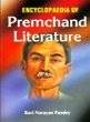 Encyclopaedia Of Premchand Literature... - Bild 1