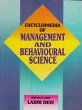 Encyclopaedia of Management and... - Bild 1