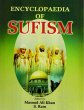 Encyclopaedia of Sufism (Early Sufi... - Bild 1