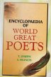 Encyclopaedia Of World Great Poets... - Bild 1