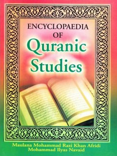 Cover Encyclopaedia Of Quranic Studies (Quranic Wisdom) (eBook, ePUB)