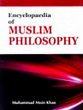 Encyclopaedia Of Muslim Philosophy... - Bild 1