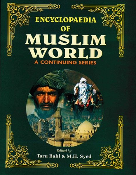 Encyclopaedia Of Muslim World (Jordan) (eBook, ePUB) Encyclopaedia Of Muslim World (Jordan) (eBook, ePUB)