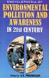 Encyclopaedia of Environmental... - Bild 1