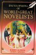 Encyclopaedia of World Great Novelists... - Bild 1