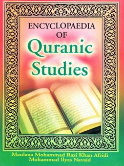 Cover Encyclopaedia Of Quranic Studies (Law Under Quran) (eBook, ePUB)