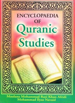 Cover Encyclopaedia Of Quranic Studies (Lawful And Unlawful Under Quaran) (eBook, ePUB)