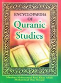 Encyclopaedia of Quranic Studies (Quran on Science) (eBook, ePUB)