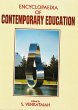 Encyclopaedia Of Contemporary Education... - Bild 1