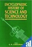 Encyclopaedic History of Science and Technology (History of Physics) (eBook, ePUB)