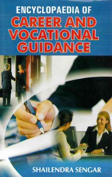 Encyclopaedia of Carrier and Vocational Guidance Volume-1 (Journalism, Advertisement and Public Relations) (eBook, ePUB)