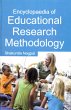 Encyclopaedia of Educational Research... - Bild 1