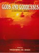 Encyclopaedia Of Gods And Goddesses... - Bild 1