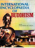 International Encyclopaedia Of Buddhism (Tibet) (eBook, ePUB)