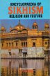 Encyclopaedia of Sikhism Religion and... - Bild 1
