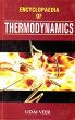 Encyclopaedia of Thermodynamics... - Bild 1