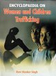 Encyclopaedia On Women And Children... - Bild 1