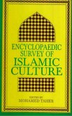 Encyclopaedic Survey of Islamic Culture (Sufism : Evolution and Practice) (eBook, ePUB)