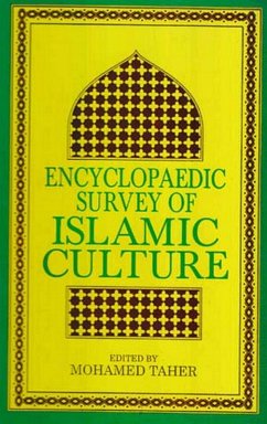 Encyclopaedic Survey of Islamic Culture (Educational Developments In Muslim World) (eBook, ePUB) - Taher, Mohamed