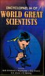 Encyclopaedia of World Great Scientists... - Bild 1