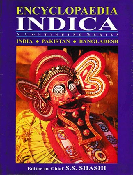 Encyclopaedia Indica India-Pakistan-Bangladesh (Five Year Plans of India-V) (eBook, ePUB)