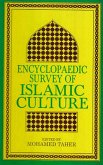 Encyclopaedic Survey Of Islamic Culture (Islamic Institutions) (eBook, ePUB)