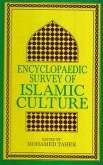 Encyclopaedic Survey of Islamic Culture (Muslim Rule in Deccan) (eBook, ePUB)