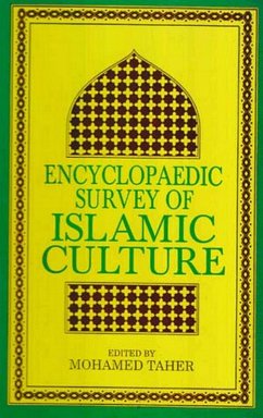 Cover Encyclopaedic Survey of Islamic Culture (Islamic Theology) (eBook, ePUB)