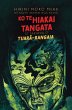 Ko Te Hiakai Tangata (eBook, ePUB) - Bild 1