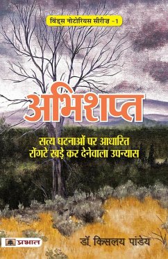 Cover Abhishapt