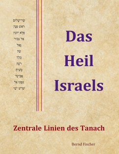Das Heil Israels (eBook, ePUB)