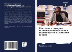 Kontrol' otkrytogo akcionernogo obschestwa akcionerami w Ogadskom zakone - Akplogan, Tundé