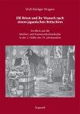 Effi Briest und ihr Wunsch nach einem japanischen Bettschirm (eBook, PDF)
