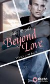 Beyond Love / Die Hutton Family Bd.2 (eBook, ePUB)