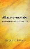 Alfaaz-e-mo'tabar