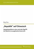 'Republik' auf Chinesisch (eBook, PDF)